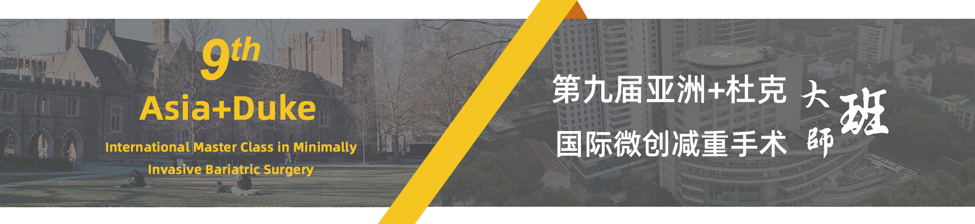 LOGO-20260211.png LOGO-20260211.png