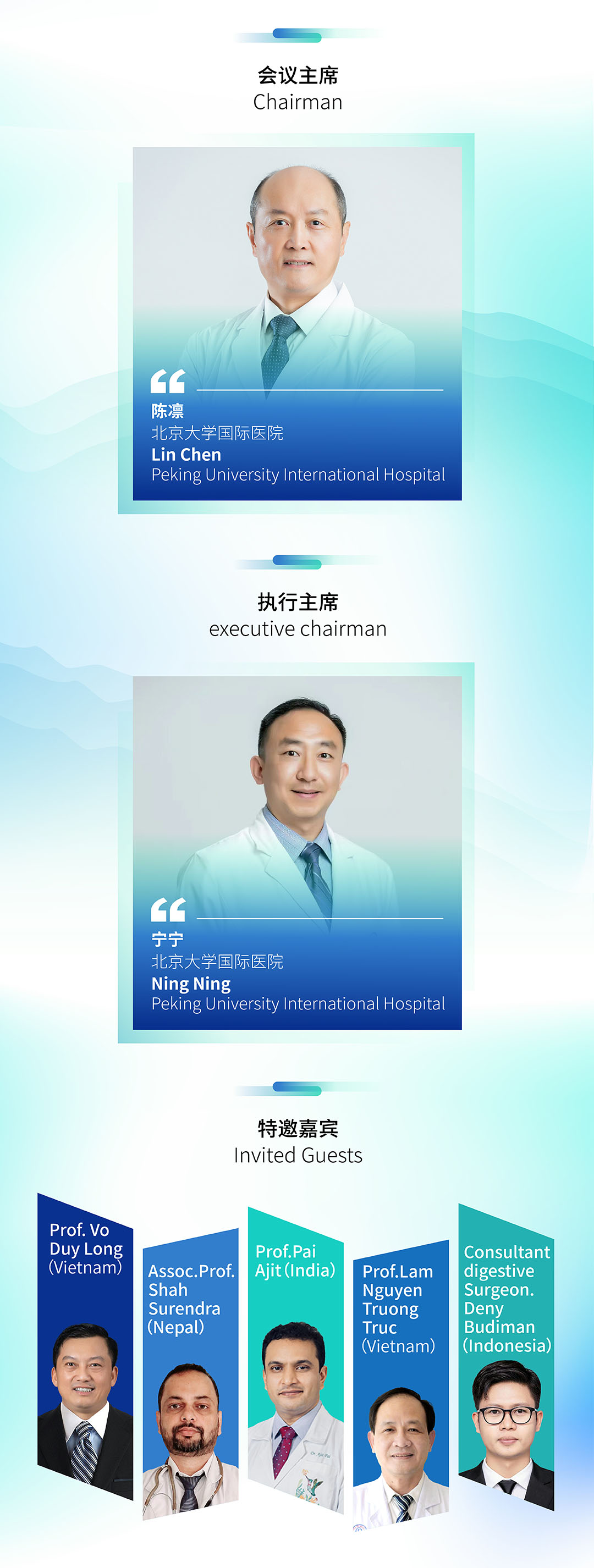 about